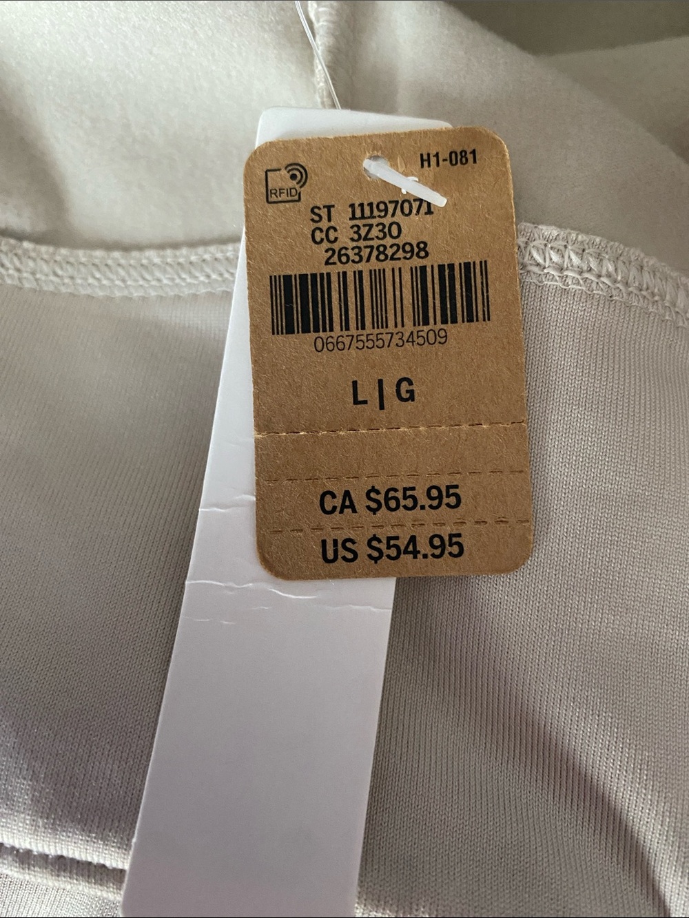 Victoria's Secret PINK Varsity Highwaist Full Length Winter Legging - Picture 11 of 11